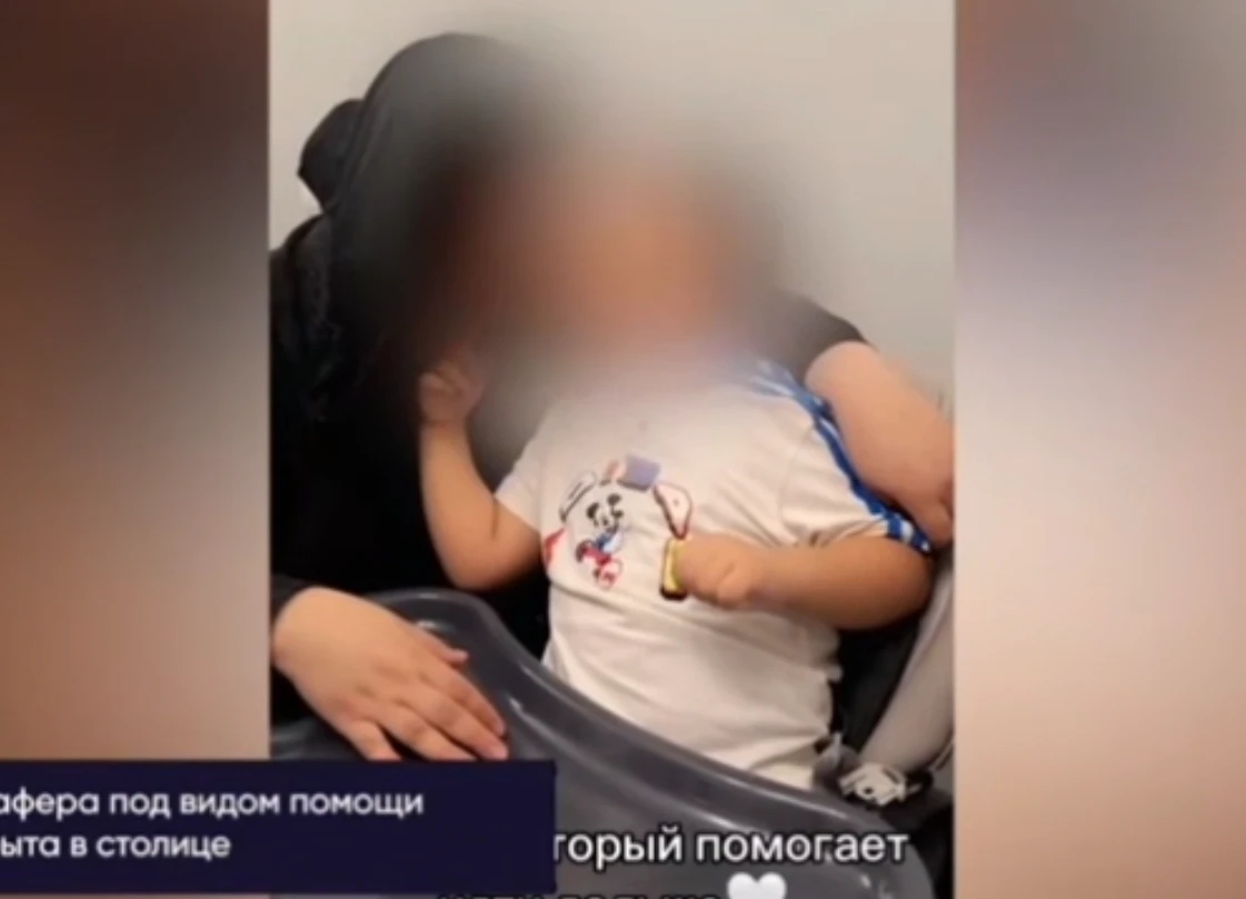 Семья собирала деньги на лечение сына и потратила их на покупку квартир, машин и ставки